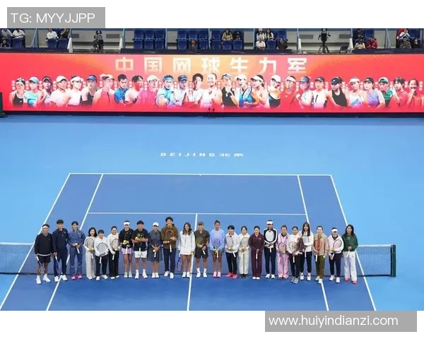 赛后分析:北京网球队与成都网球队在比赛中的灵活应变能力对比 赛后分析:北京网球队与成都网球队在比赛中的灵活应变能力对比