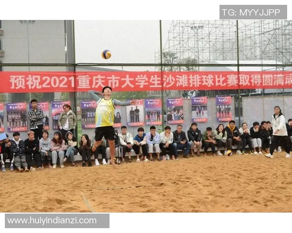 赛后分析:北京排球队与深圳排球队的表现与状态对比探讨 赛后分析:北京排球队与深圳排球队的表现与状态对比探讨