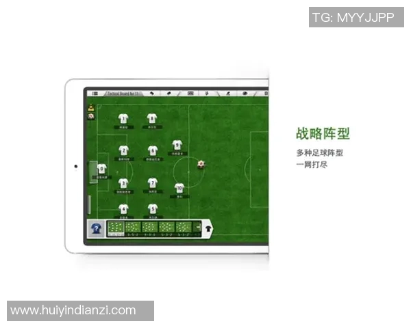 赛后分析:深圳足球队与北京足球队灵活性对比及战术探讨 赛后分析:深圳足球队与北京足球队灵活性对比及战术探讨