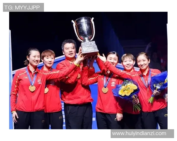 赛后分析:北京乒乓球队与武汉乒乓球队技术对比与战术探讨 赛后分析:北京乒乓球队与武汉乒乓球队技术对比与战术探讨