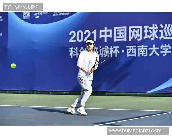 赛后分析:北京网球队与重庆网球队心理素质对比与启示 赛后分析:北京网球队与重庆网球队心理素质对比与启示