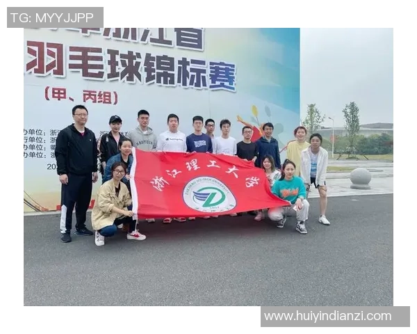 赛后复盘:西安羽毛球队与成都羽毛球队的技术对决分析与总结 赛后复盘:西安羽毛球队与成都羽毛球队的技术对决分析与总结