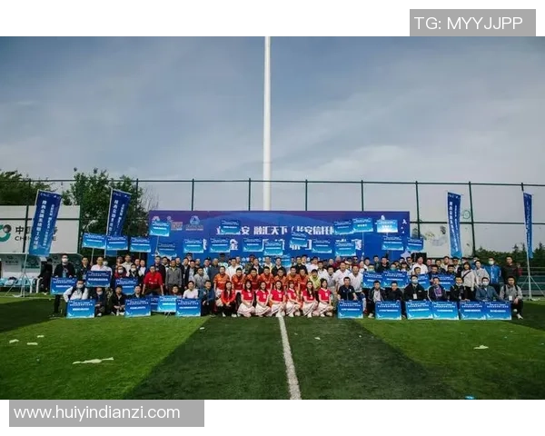 赛后分析:重庆足球队与西安足球队的表现与状态对比探讨 赛后分析:重庆足球队与西安足球队的表现与状态对比探讨