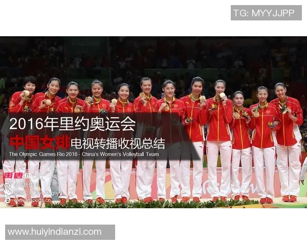 重庆排球队引领最新排球配合TOP10榜单展现团队默契与实力 重庆排球队引领最新排球配合TOP10榜单展现团队默契与实力