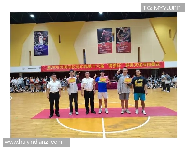 重庆篮球队包夹战术的创新与发展全景解析 重庆篮球队包夹战术的创新与发展全景解析