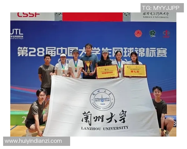 重庆网球队在全国网球比赛经验排行榜中荣登第八名展现实力与潜力 重庆网球队在全国网球比赛经验排行榜中荣登第八名展现实力与潜力