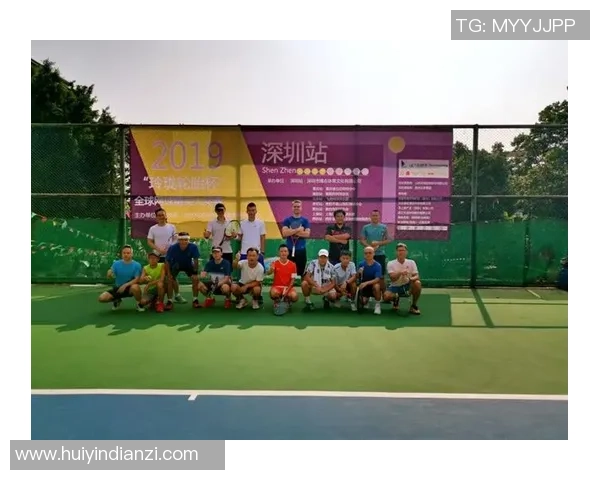 重庆网球队与深圳网球队实力对比赛后分析及未来展望 重庆网球队与深圳网球队实力对比赛后分析及未来展望