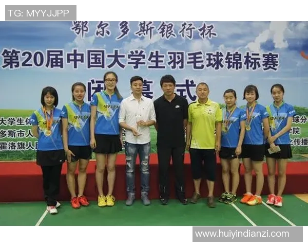 重庆羽毛球队在锦标赛中的表现分析与状态评估 重庆羽毛球队在锦标赛中的表现分析与状态评估