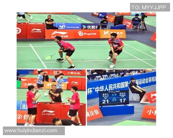 重庆羽毛球队在城市联赛中的拼搏历程与荣耀时刻回顾 重庆羽毛球队在城市联赛中的拼搏历程与荣耀时刻回顾