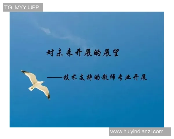 重庆羽毛球队杯赛精彩表现分析团队协作的重要性与未来展望 重庆羽毛球队杯赛精彩表现分析团队协作的重要性与未来展望