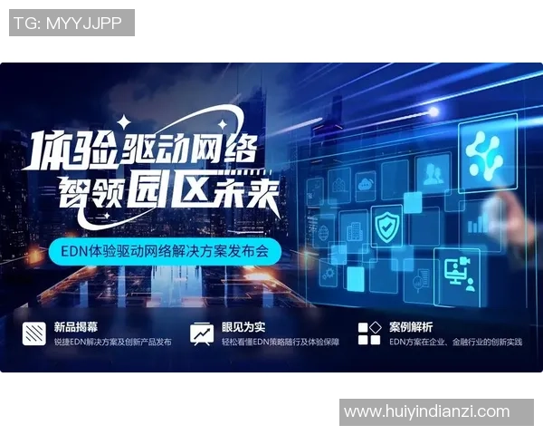 重庆网球队的转型之路:深度解析网球运动的变革与发展 重庆网球队的转型之路:深度解析网球运动的变革与发展