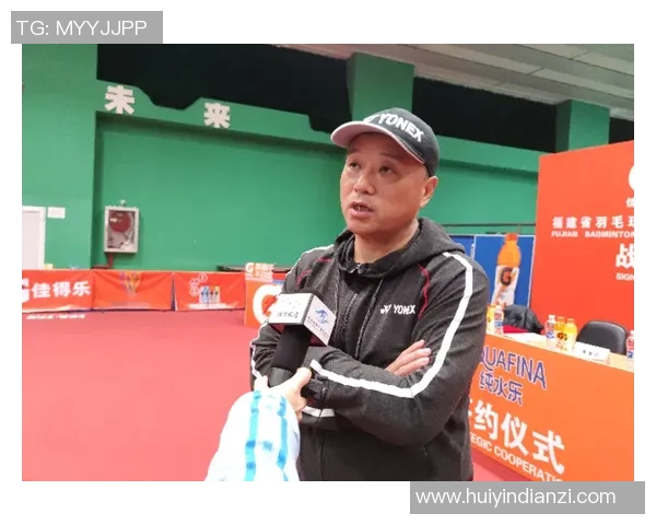 重庆羽毛球队的运营模式与发展策略深度分析 重庆羽毛球队的运营模式与发展策略深度分析