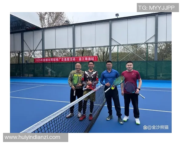 赛后分析:广州网球队与成都网球队的默契配合与战术探讨 赛后分析:广州网球队与成都网球队的默契配合与战术探讨