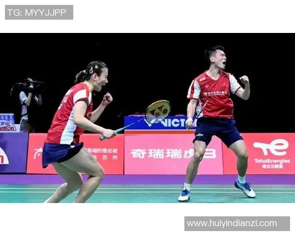 重庆羽毛球队战术解析:聚焦技术与团队协作的完美结合 重庆羽毛球队战术解析:聚焦技术与团队协作的完美结合