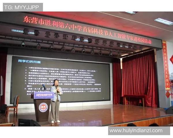 黄秀英专访分享篮球成功秘诀与成长经历的深度解析 黄秀英专访分享篮球成功秘诀与成长经历的深度解析