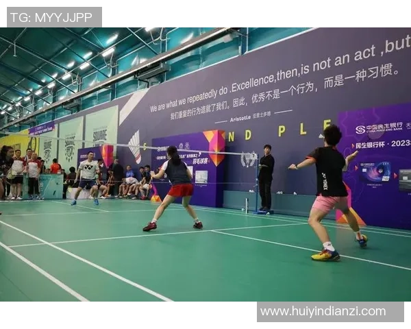 成都羽毛球队的控制策略与发展趋势深度解析