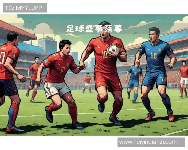 足球明星名字以C开头的传奇故事与精彩瞬间回顾