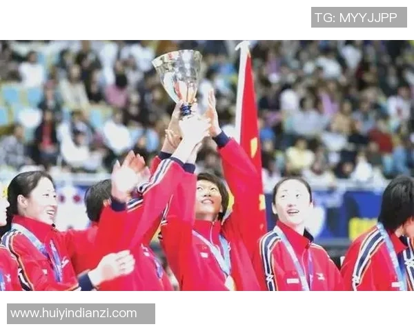 北京排球队在世界杯预选赛中的奋勇拼搏与辉煌成就回顾